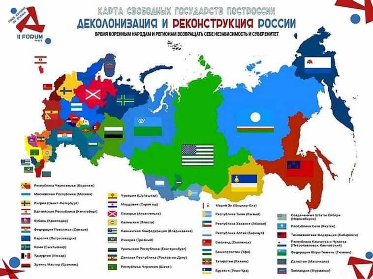 Візіком,  maps API, Росія, карта,