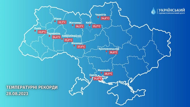 Візіком,  maps API, карта,