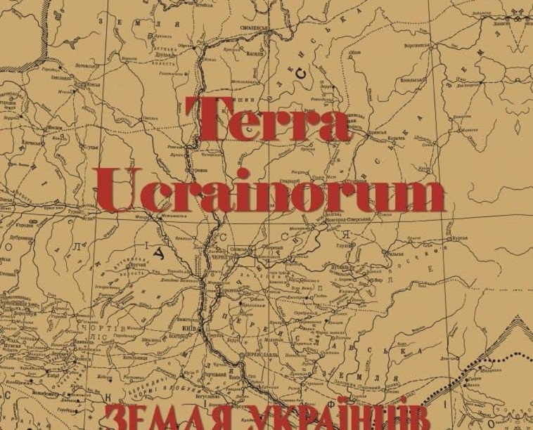 Візіком,  maps API, карти,