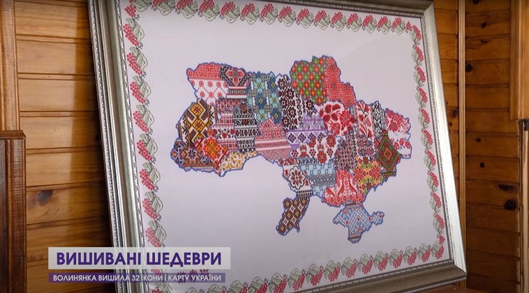 Візіком,  maps API, Волинь, Україна, карта,