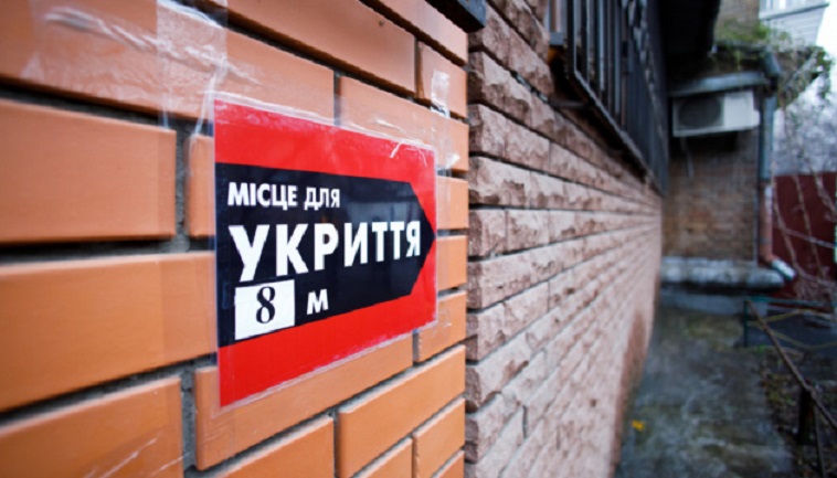 Візіком,  maps API, укриття, карти,