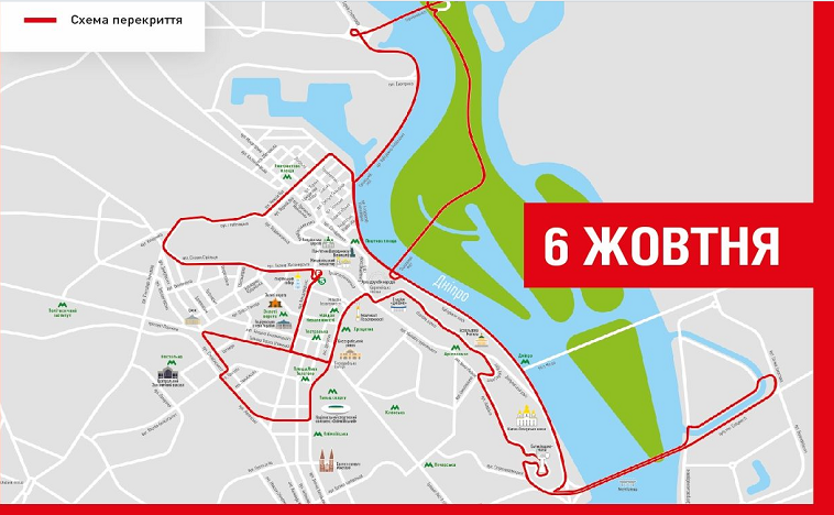 Візіком, API Visicom, Visicom maps API, київський марафон