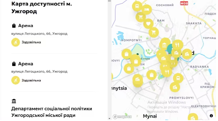 Візіком, maps API, карта,