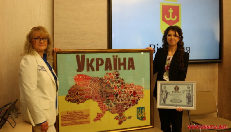 Візіком, API Visicom, Вінниця, Україна, карта,