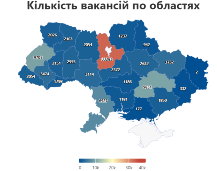 Візіком,  maps API, вакансії, карти,