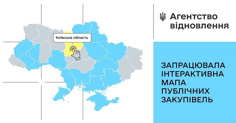 Візіком,  maps API, карта,