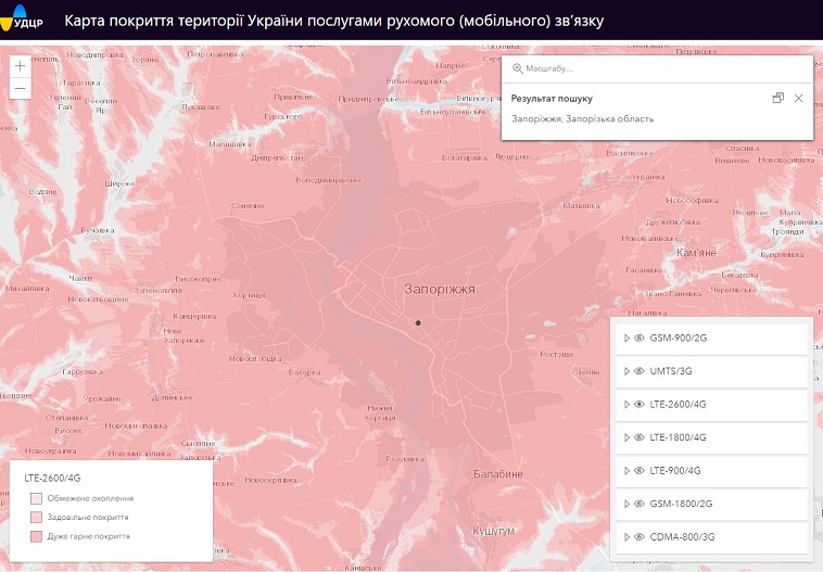 Онлайн карта покрытия